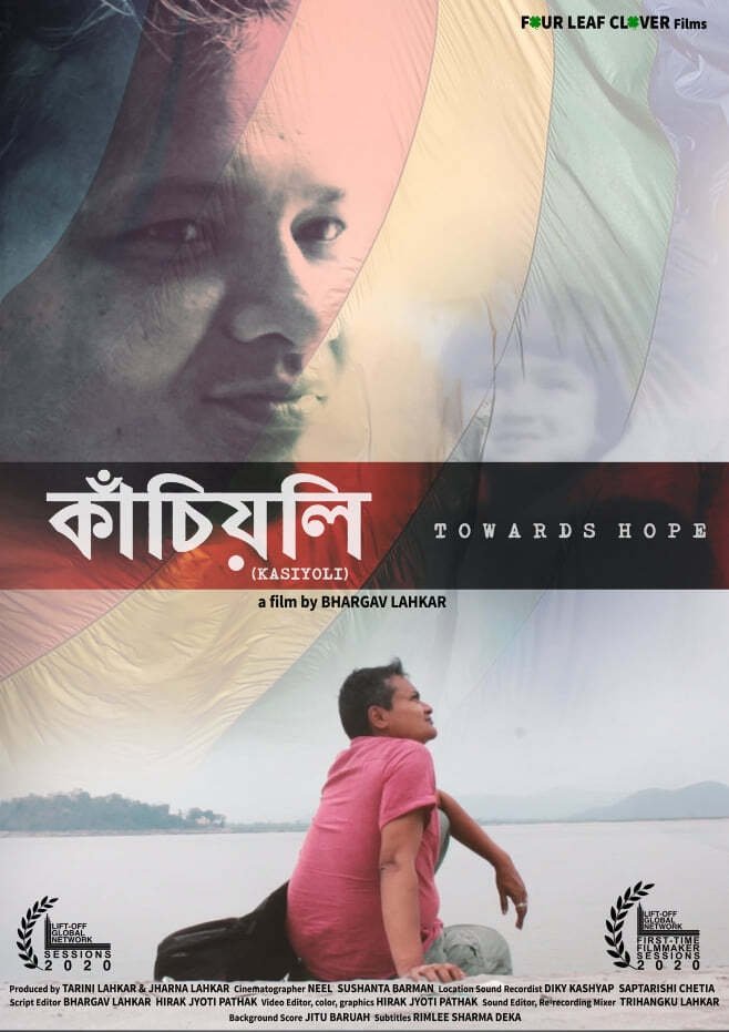 Poster for Towards Hope