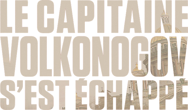 Captain Volkonogov Escaped logo