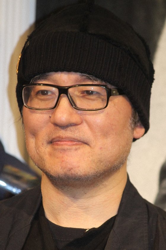 et billede af Gosho Aoyama