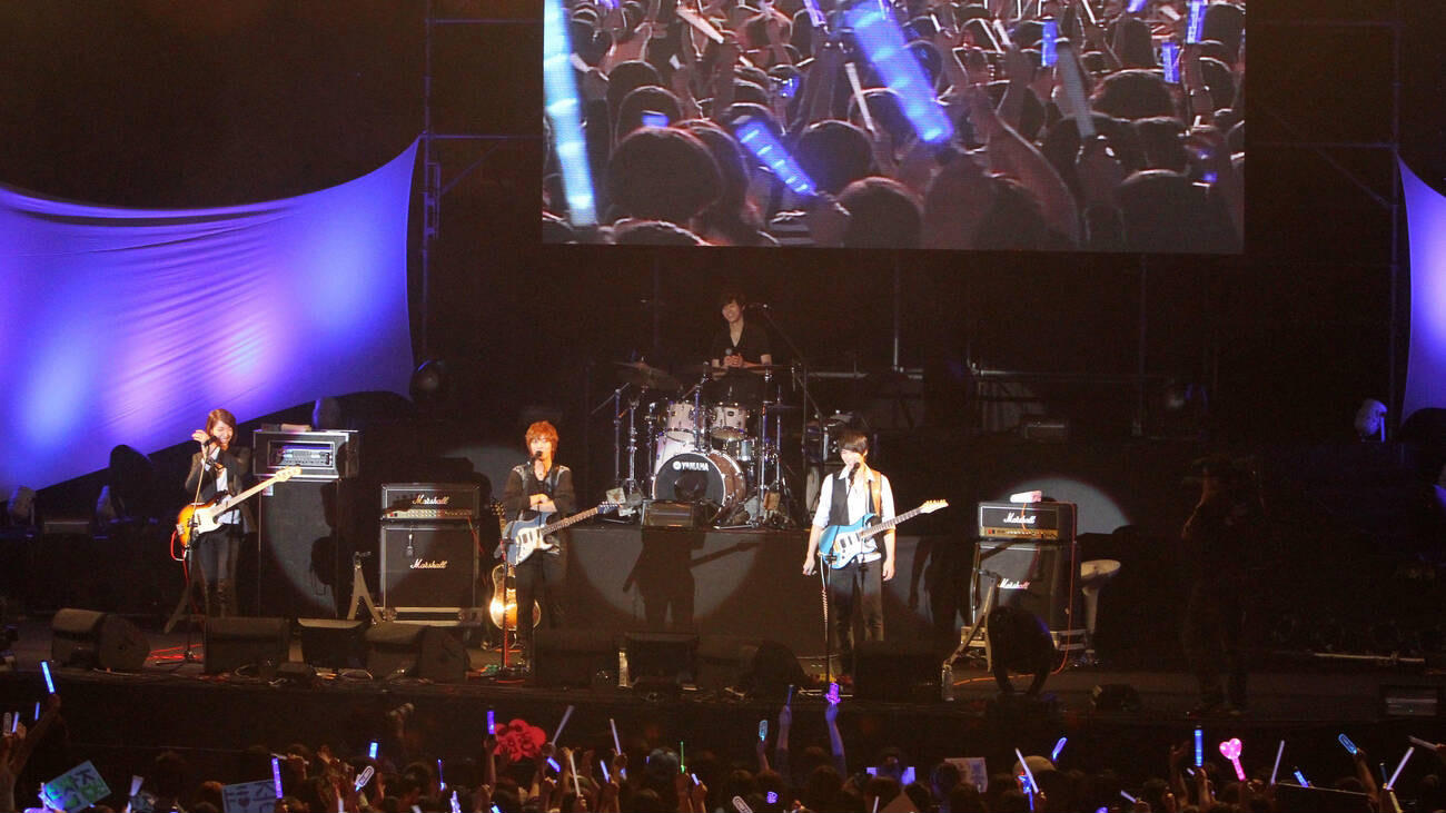 CNBLUE - Listen to the CNBLUE