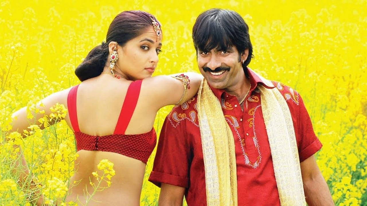 Baladur (2008)