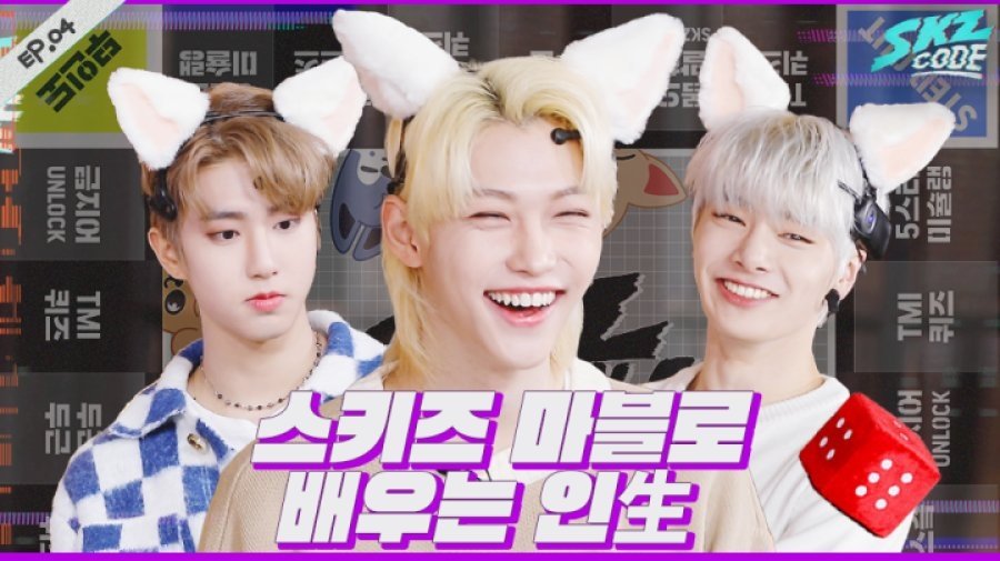 Thumbnail for Ep.4 [Learning Life with Monopoly #1] Season 1 Episode 4