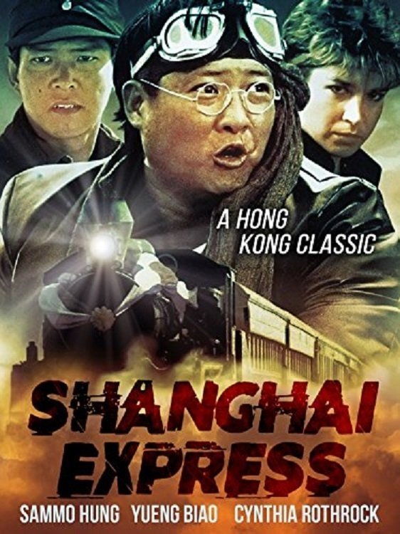 Millionaires' Express