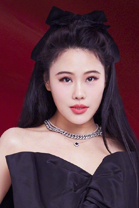 et billede af Tia Ray