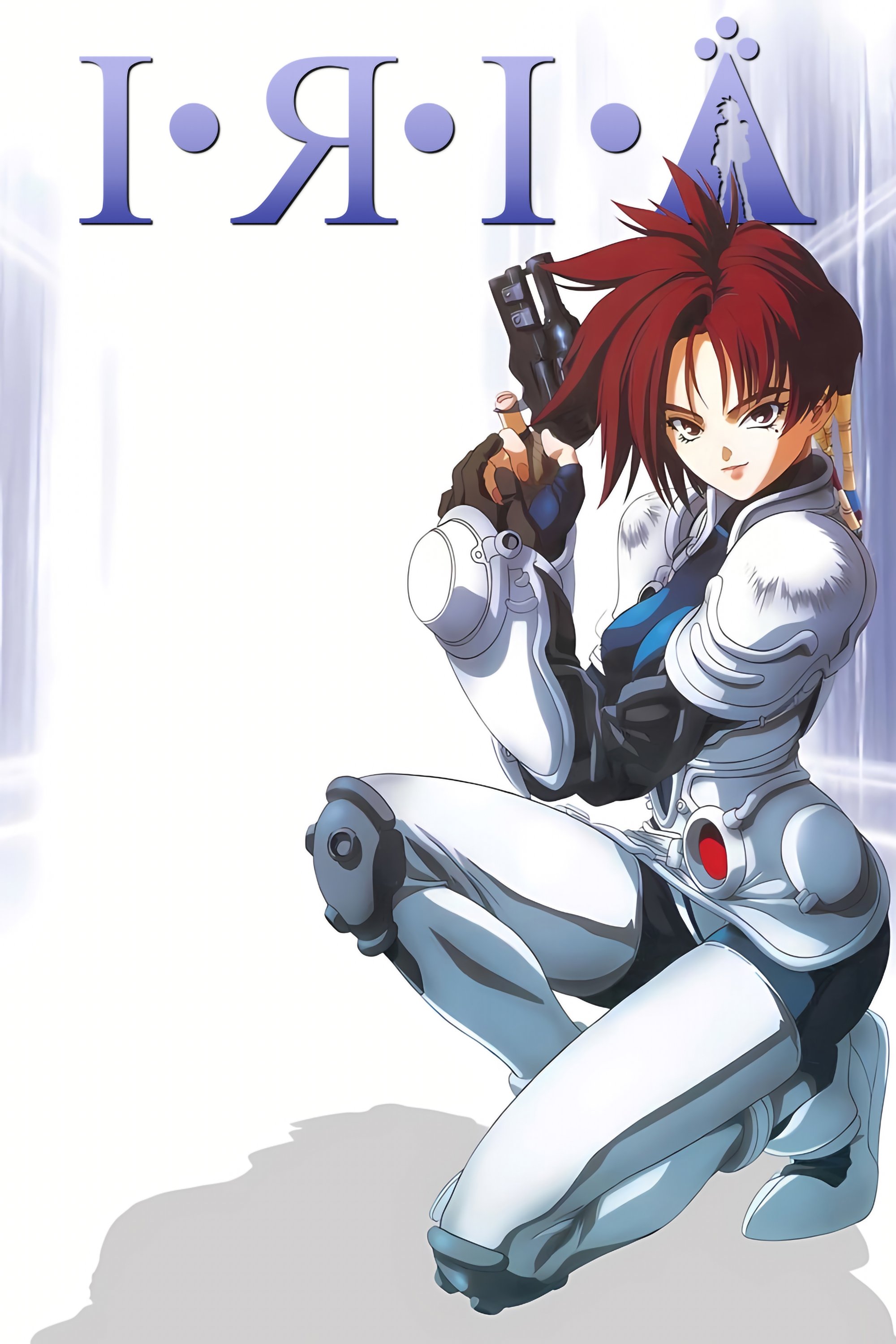 Iria: Zeiram the Animation (TV Series 1994-1994) - Posters