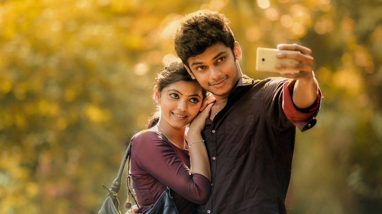 Kadhal Kan Kattuthe (2017)