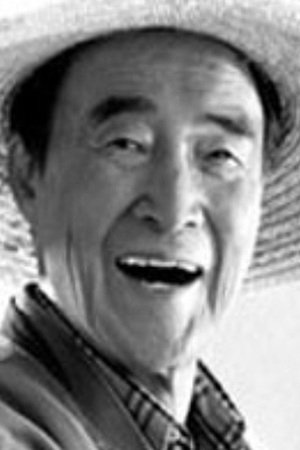 et billede af Son Jun