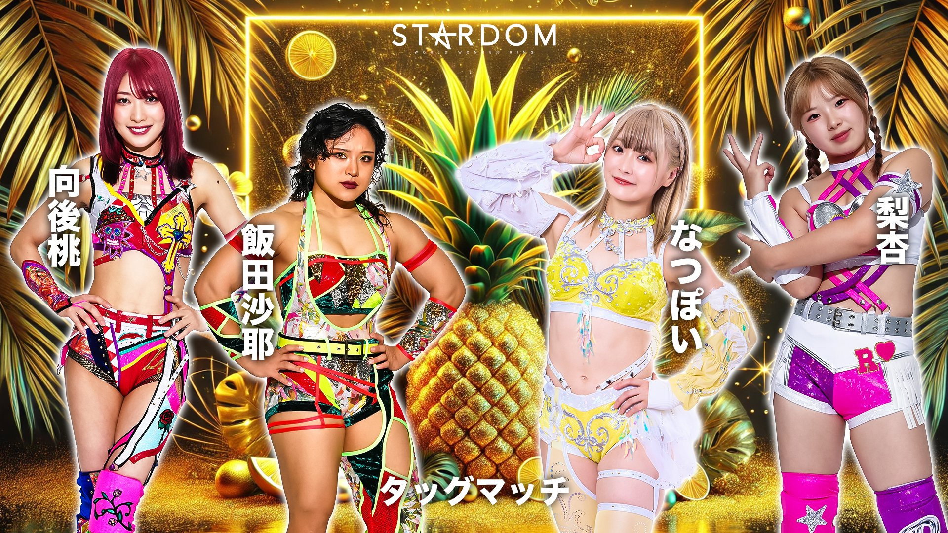 Stardom GW Tour 2026 in Kumamoto