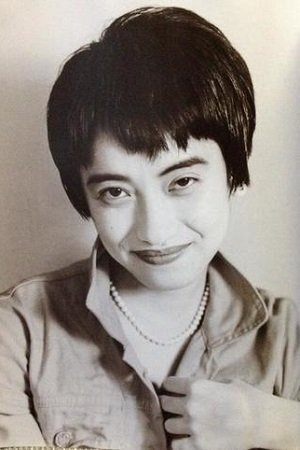 Kyoko Okazaki | Comic Book