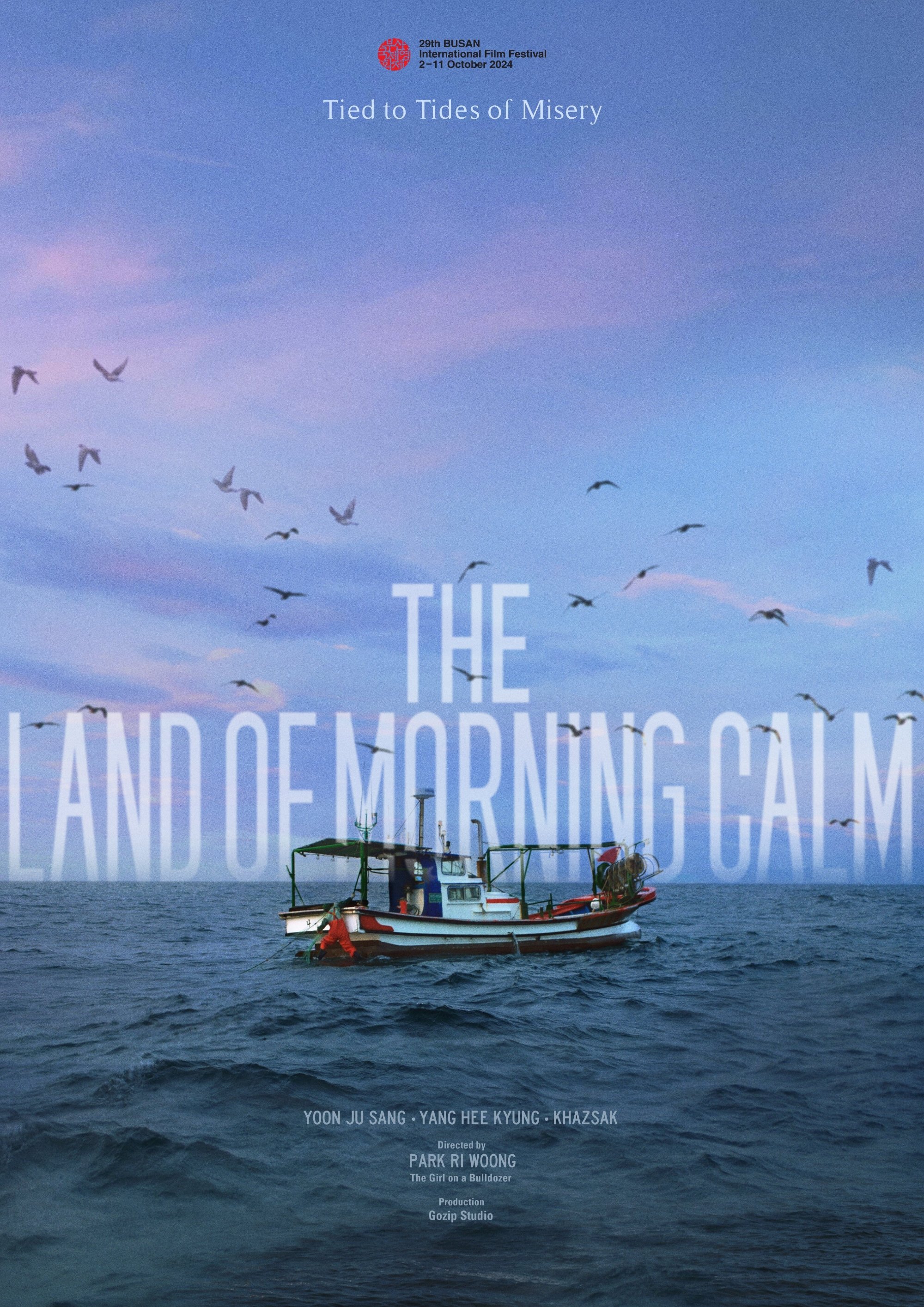 The Land of Morning Calm