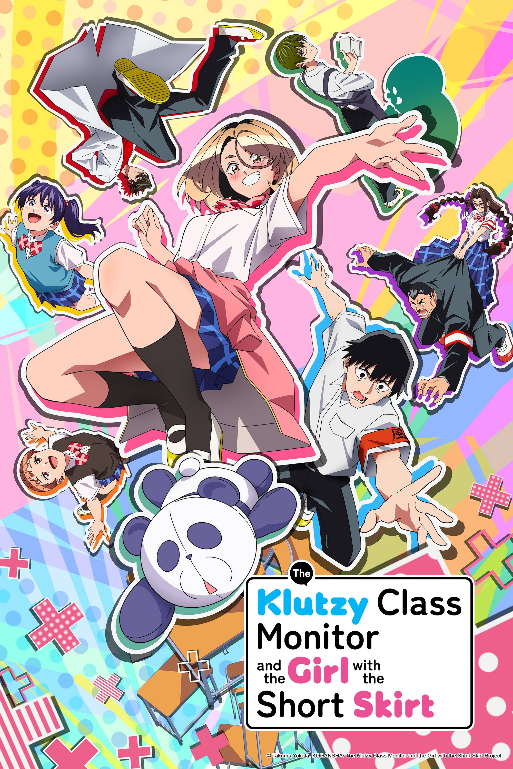 The Klutzy Class Monitor and the Girl with the Short Skirt (Ponkotsu Fuukiin to Skirt Take ga Futekisetsu na JK no Hanashi / Story of the Useless Public Morals Committeeman and the High School Girl With Inappropriate Skirt Length)