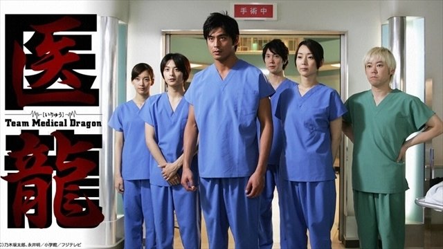 Thumbnail for God's Hand Man Season 1 Episode 1