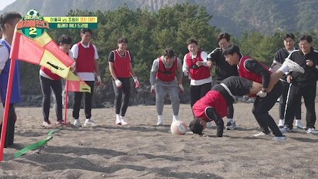The Gentlemen's League