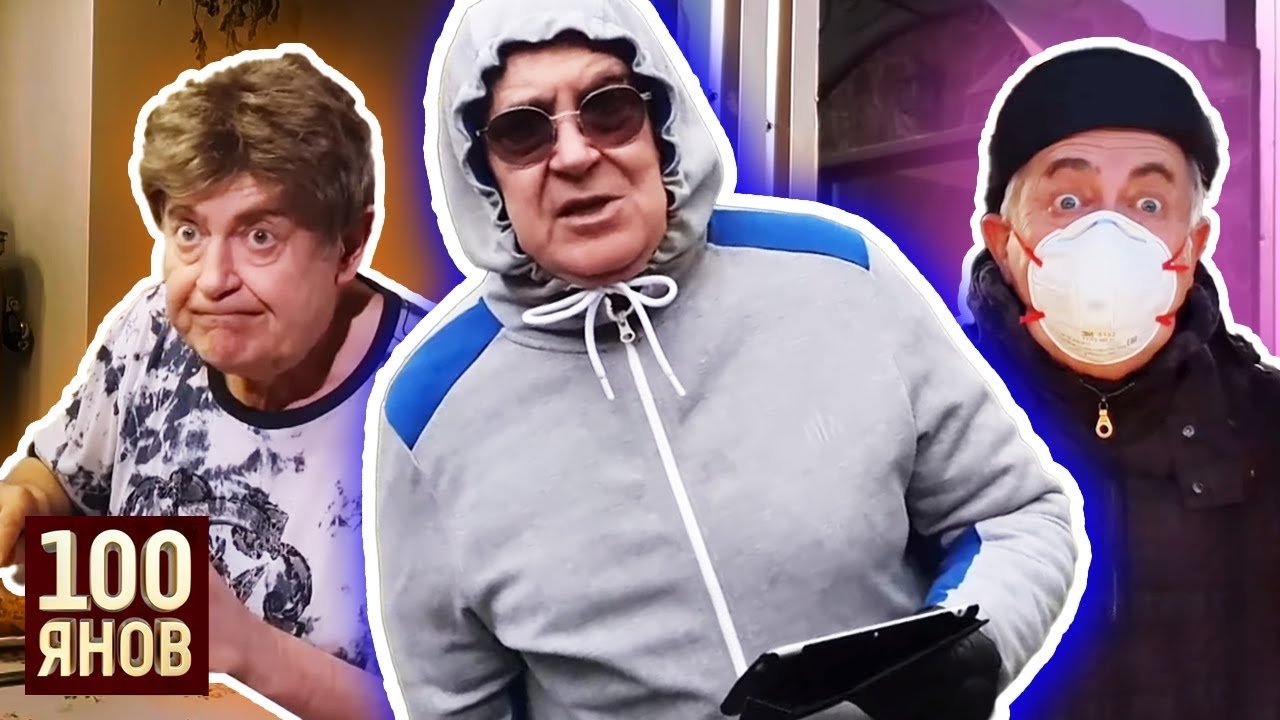 Thumbnail for Episode 6 Season 1 Episode 6