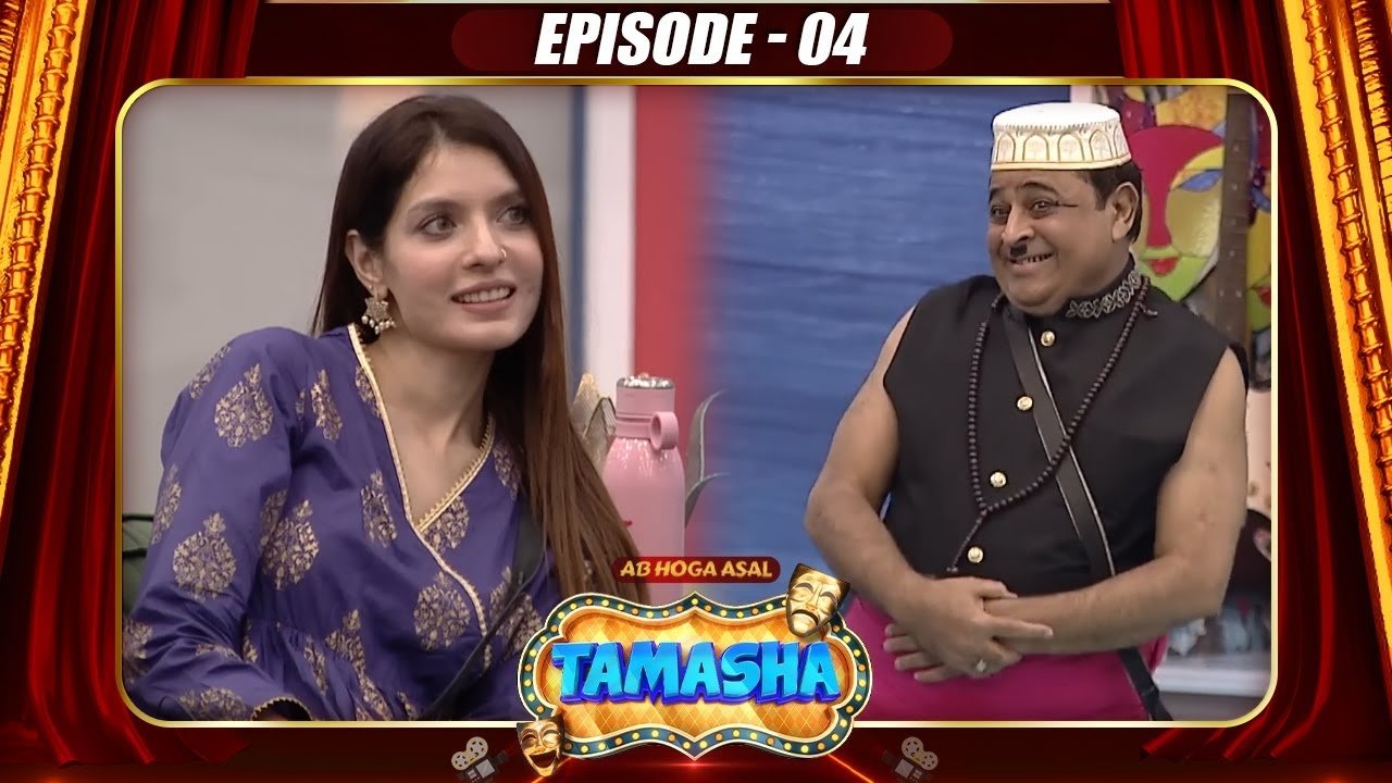 Episode 4
