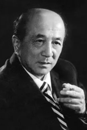 et billede af Gao Bo