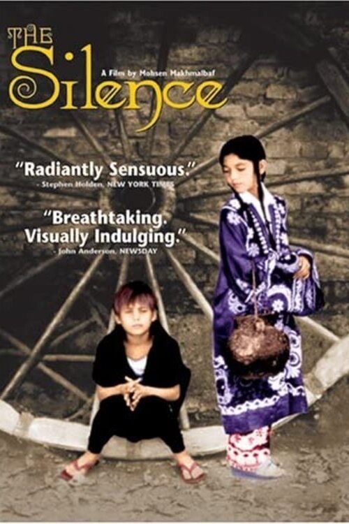 The Silence