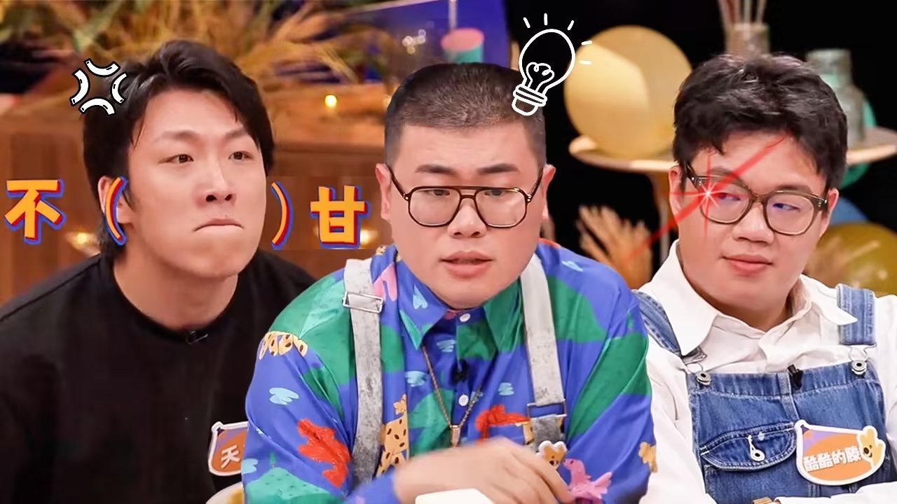 Thumbnail for Amazing Party Special Season 0 Episode 43