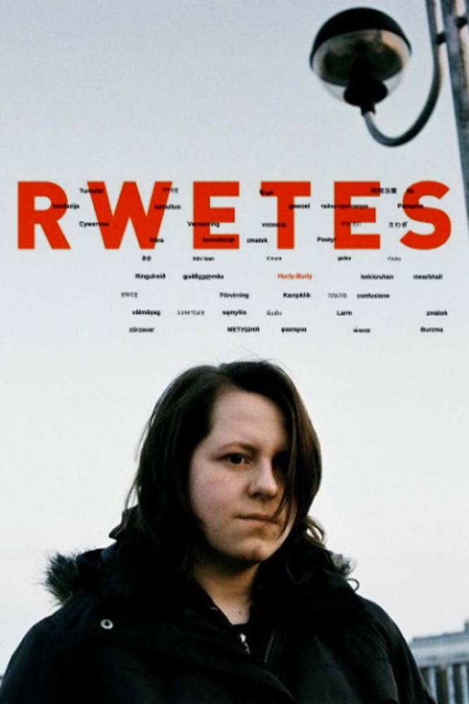 Rwetes