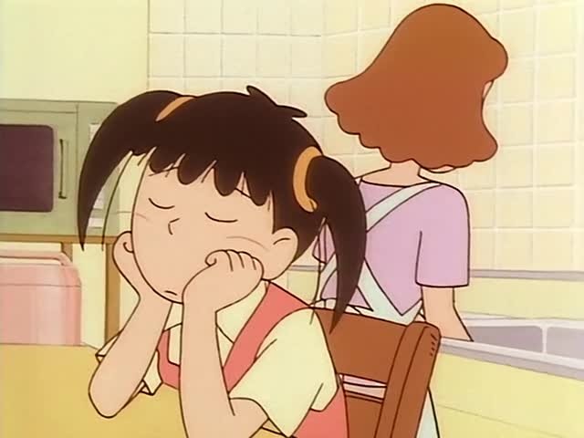Azuki-chan