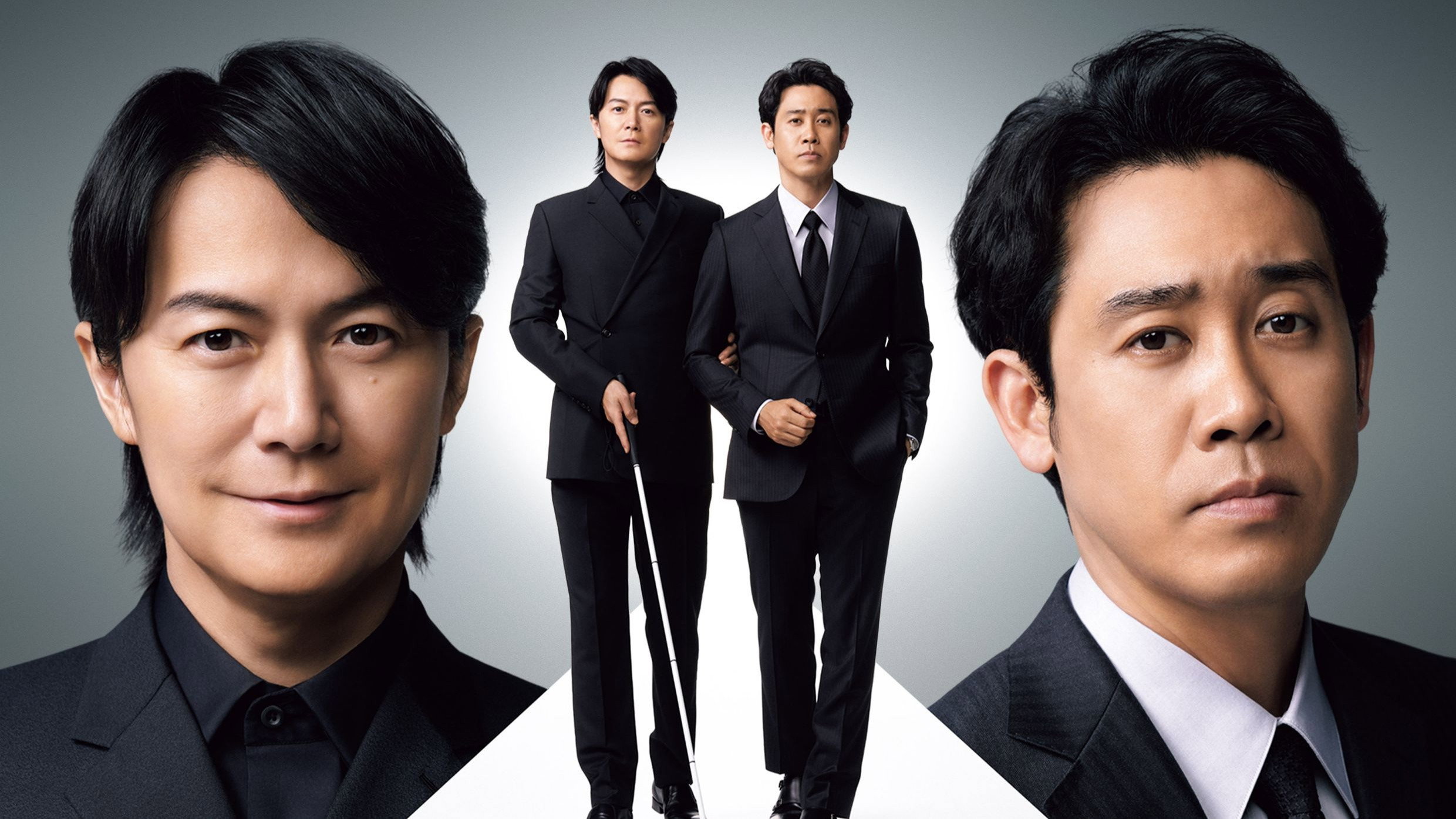 ラストマン ー全盲の捜査官ー