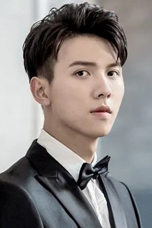 et billede af Wen Sheng