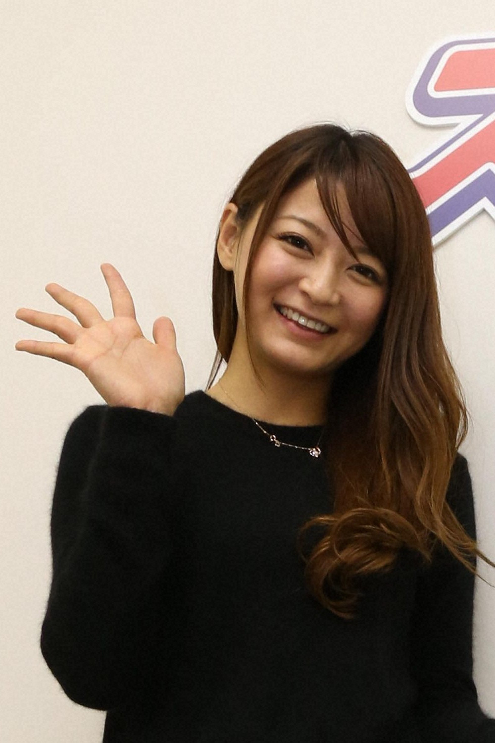 et billede af Mami Sakamoto