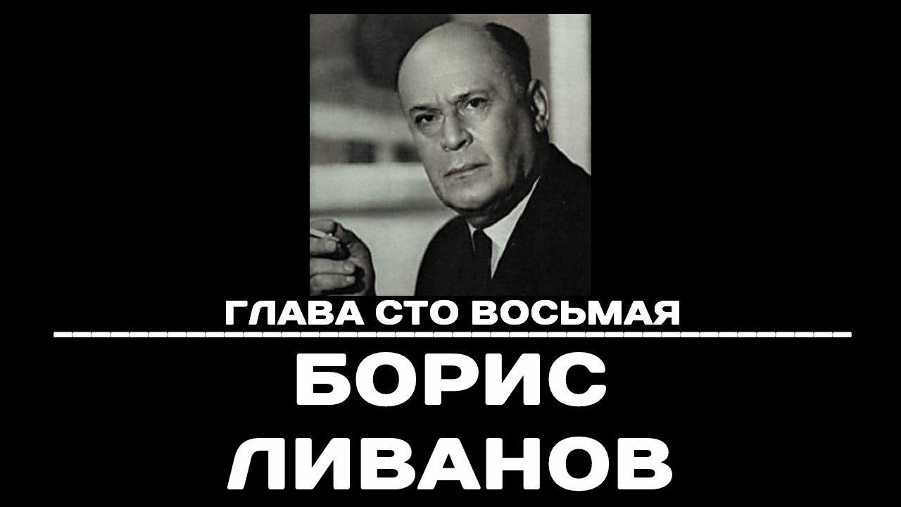 To Remember