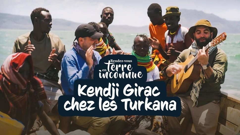 Rendez-vous in an Unknown Land