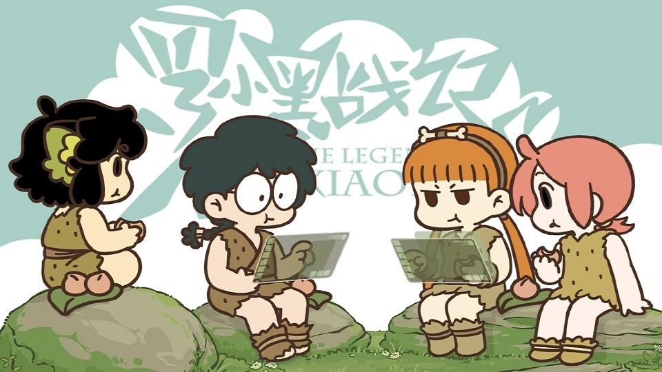 Episode 36