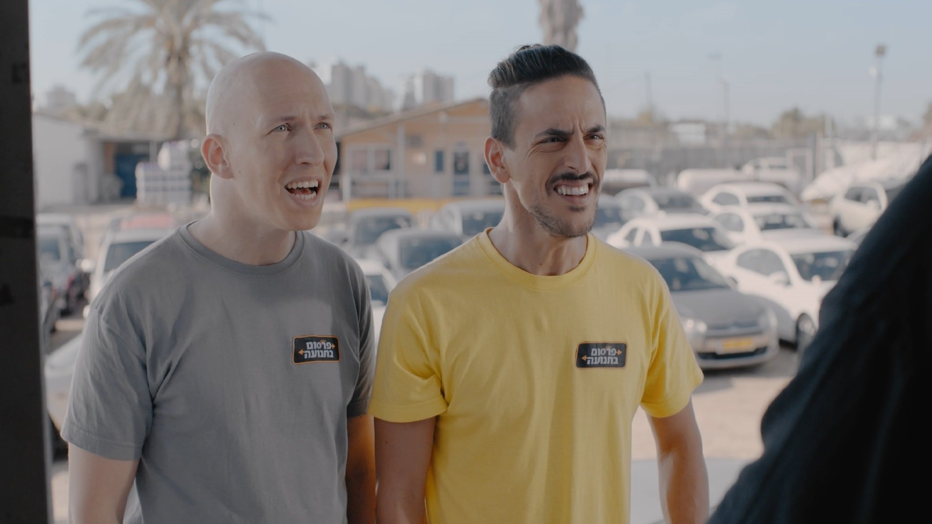 Herod Islands (2018)