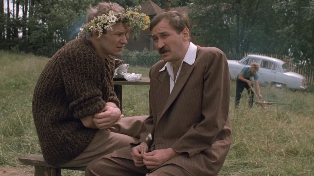 A Step (1988)