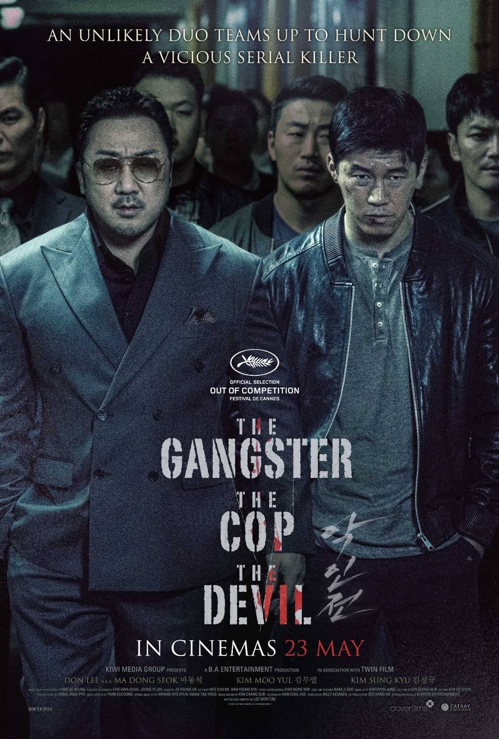 The Gangster, the Cop, the Devil