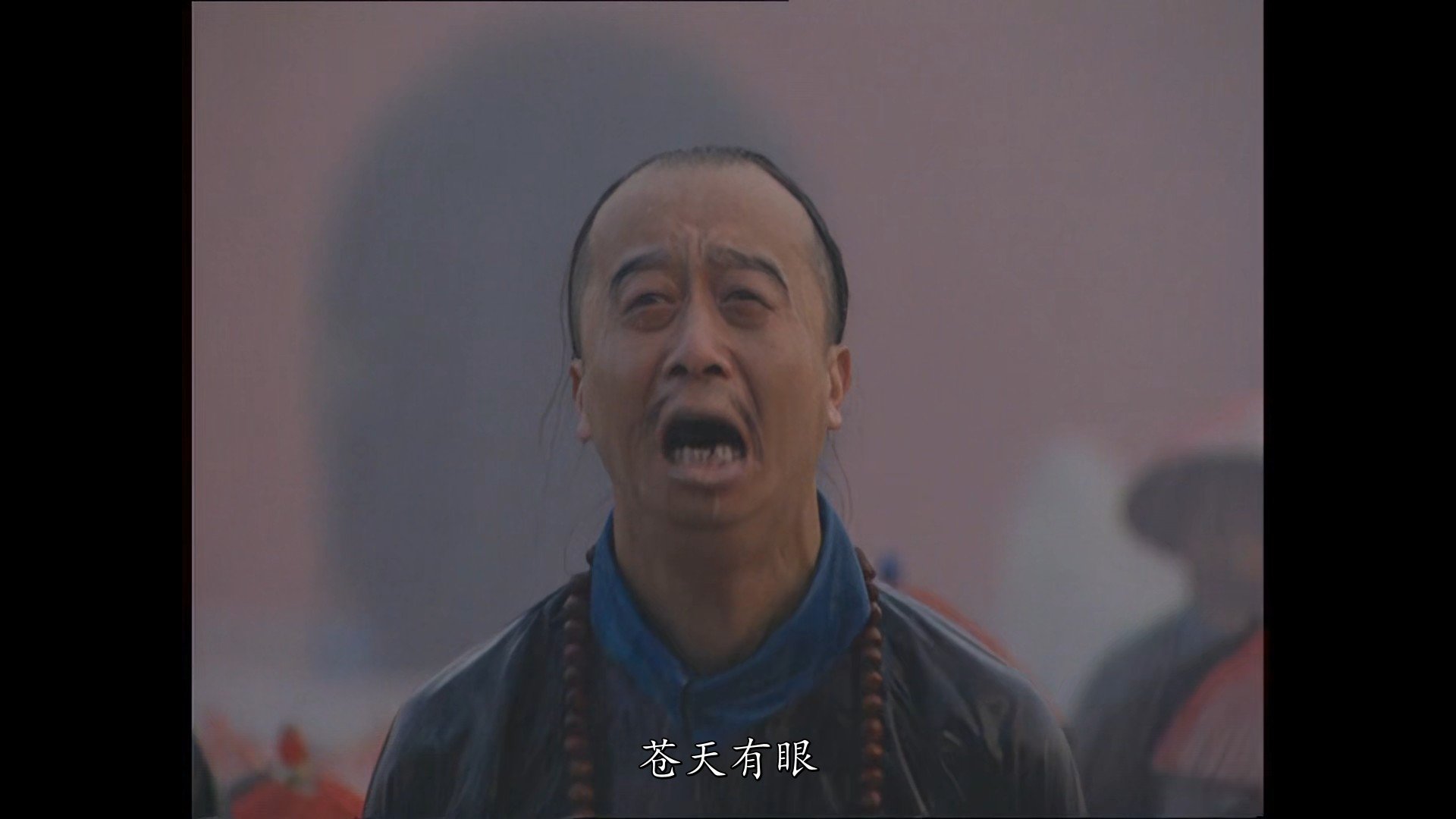 Yongzheng Dynasty