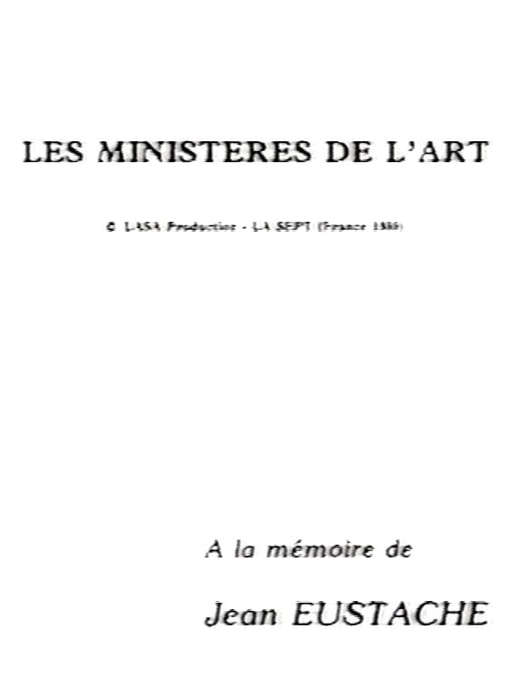 Affiche du film Les Ministères de l'art 25392