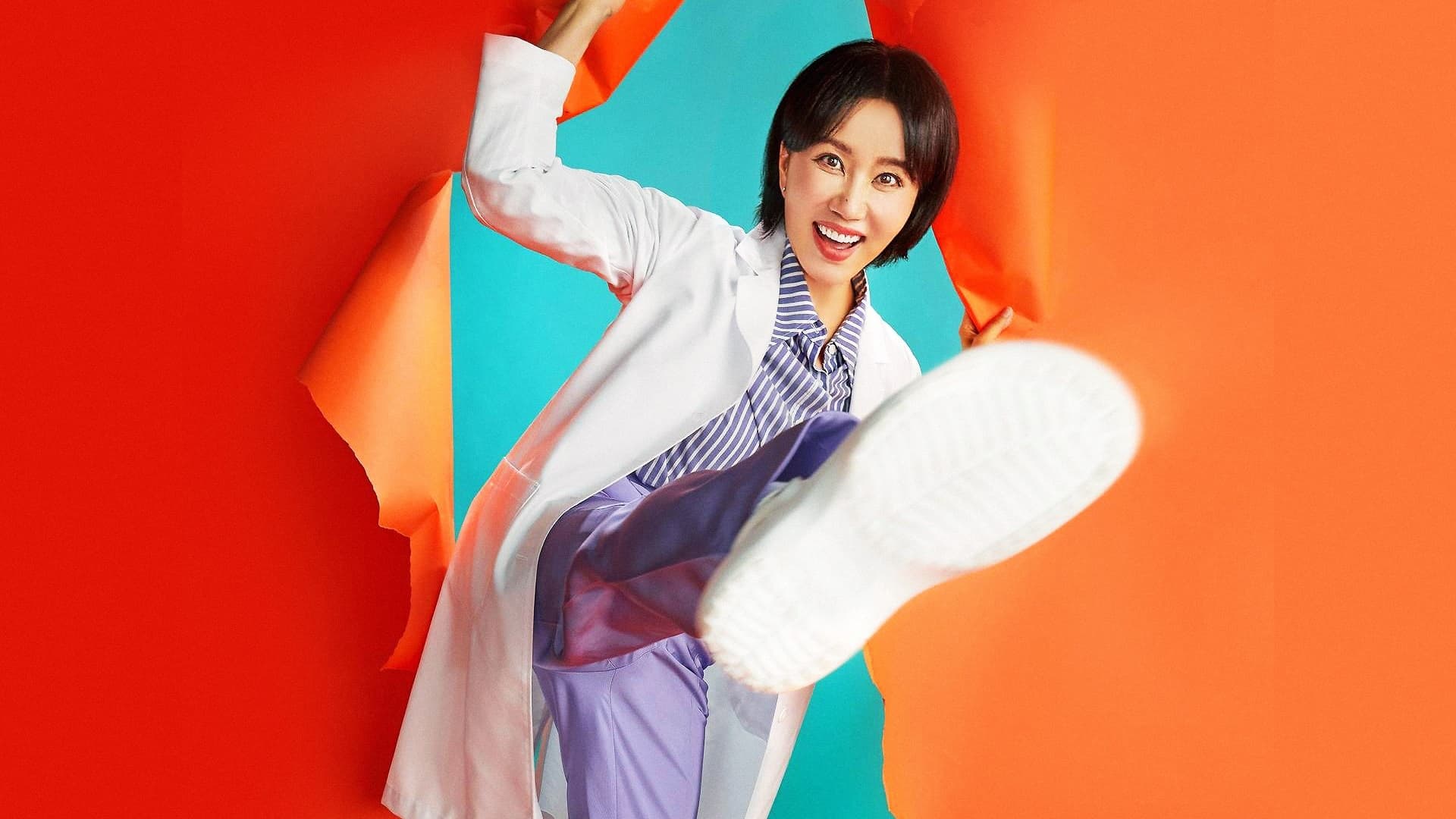 Doctor Cha - Season 1 Episode 7