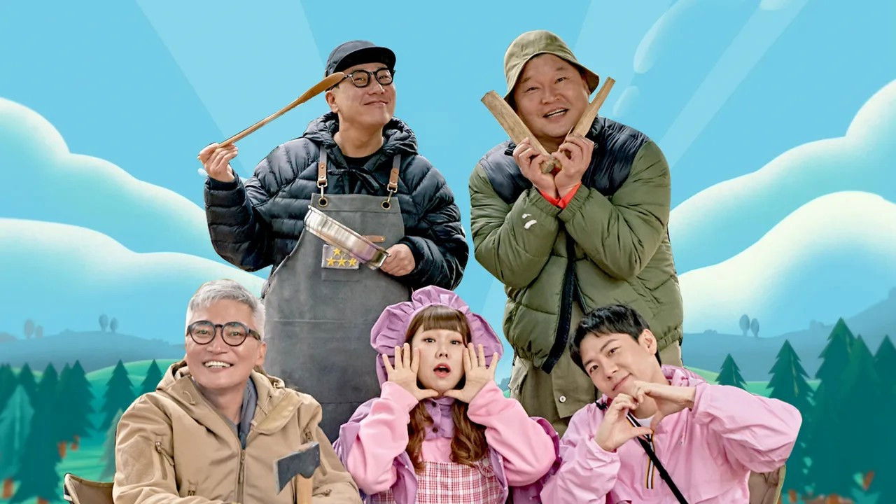 호동's 캠핑존: 골라자봐 Background