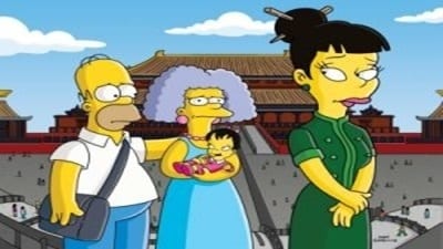 The Simpsons Season 16 :Episode 12  Goo Goo Gai Pan