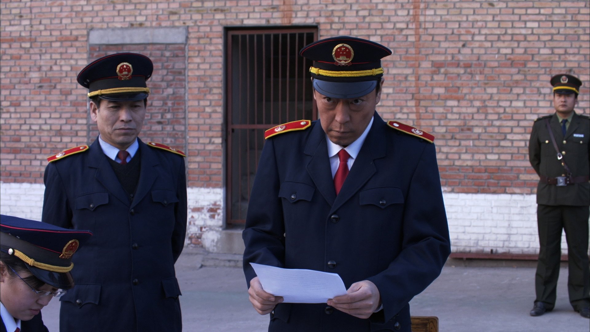 Judge (2010)