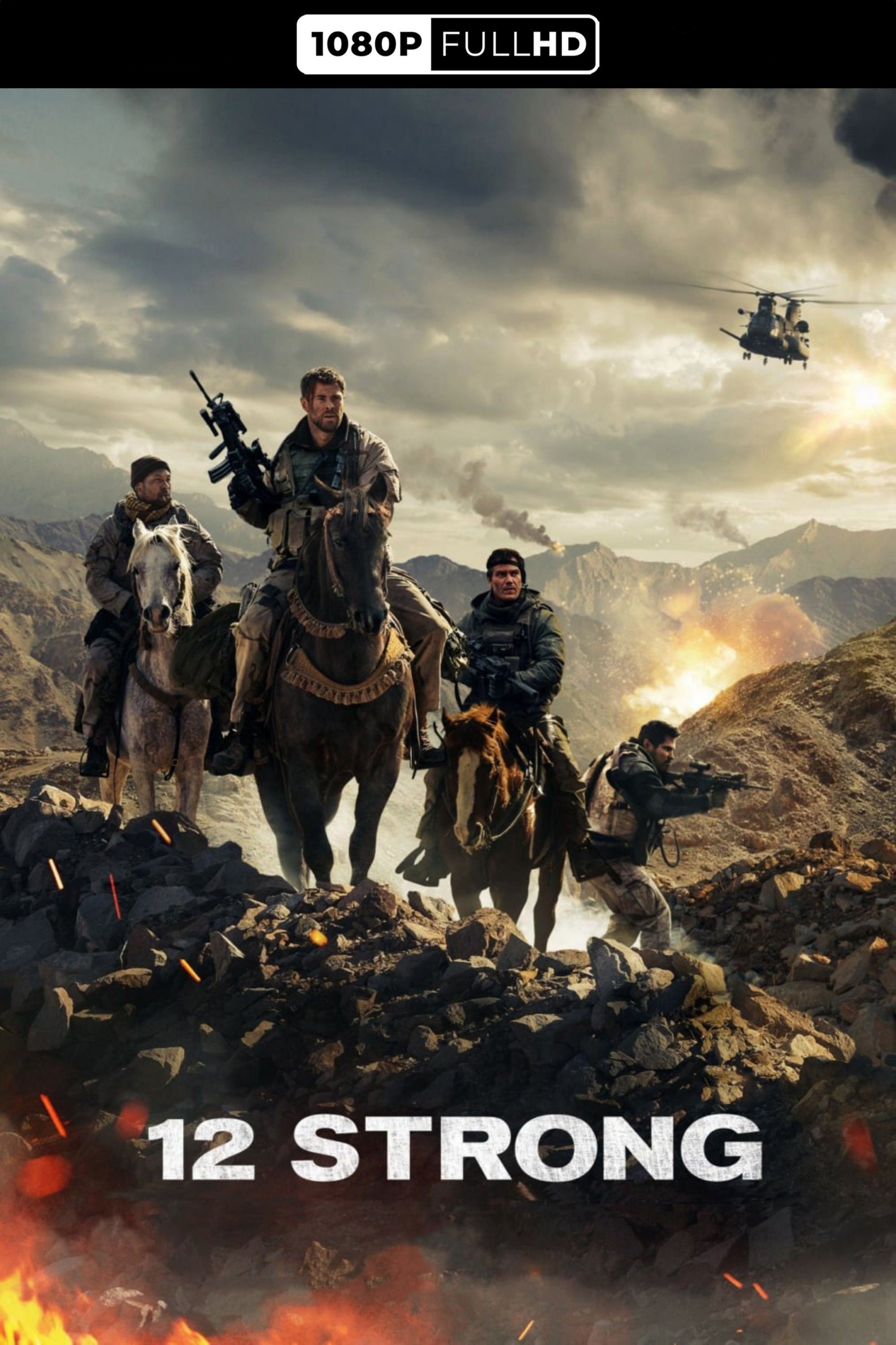 12 Strong