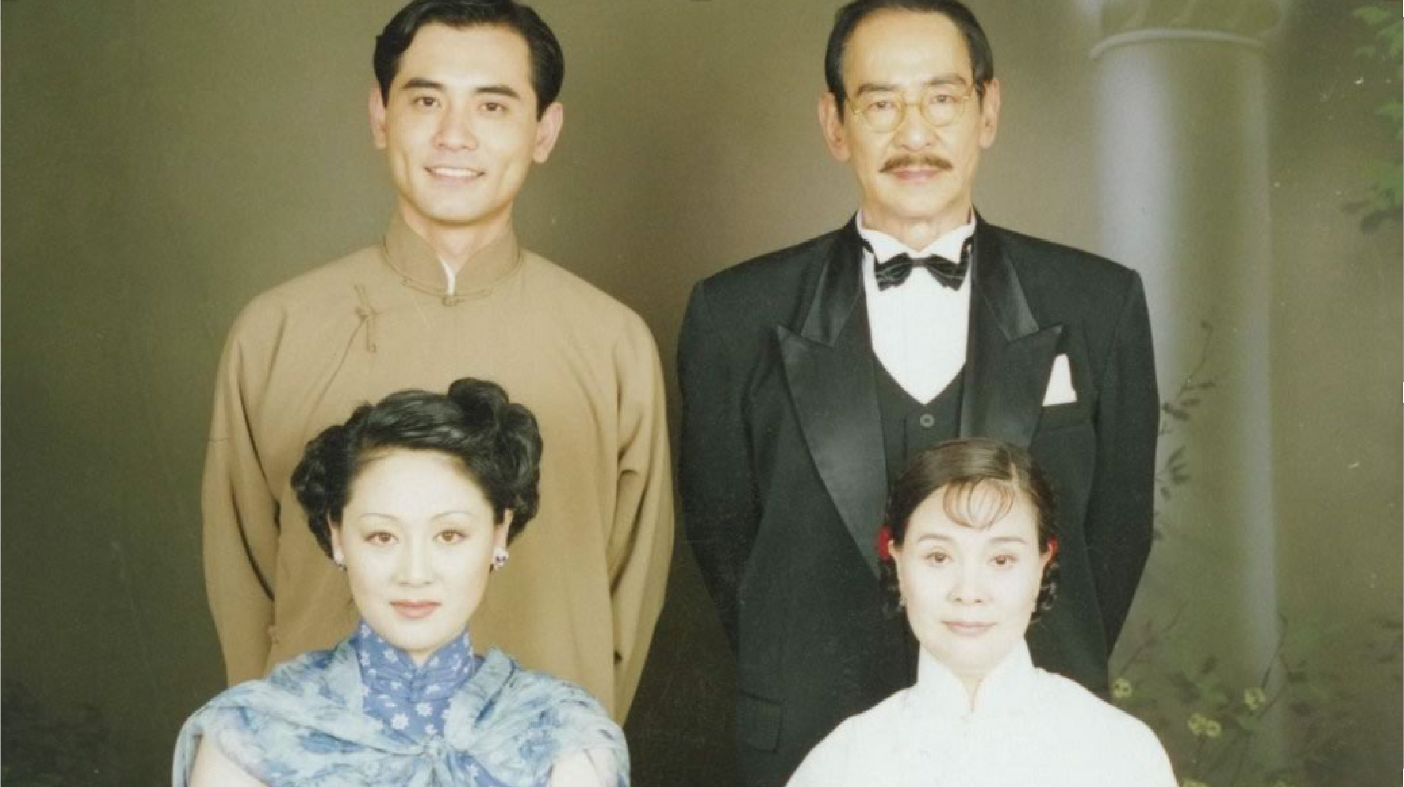 Lei Yu