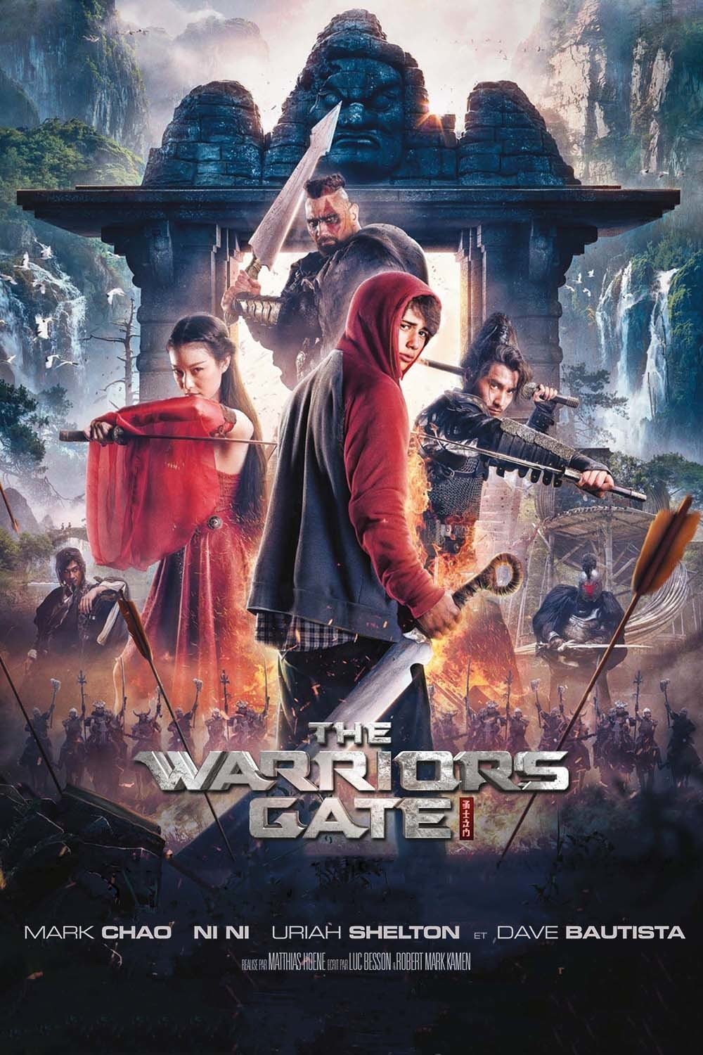 The Warriors Gate streaming