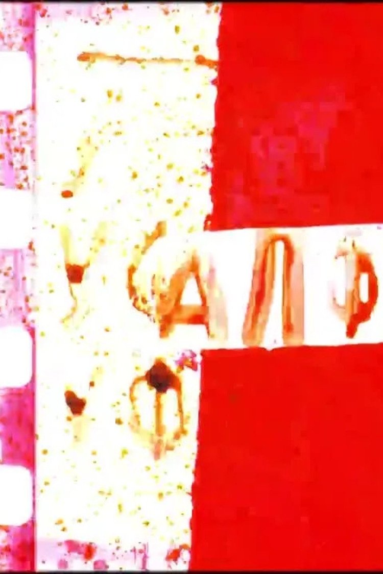 Content cover