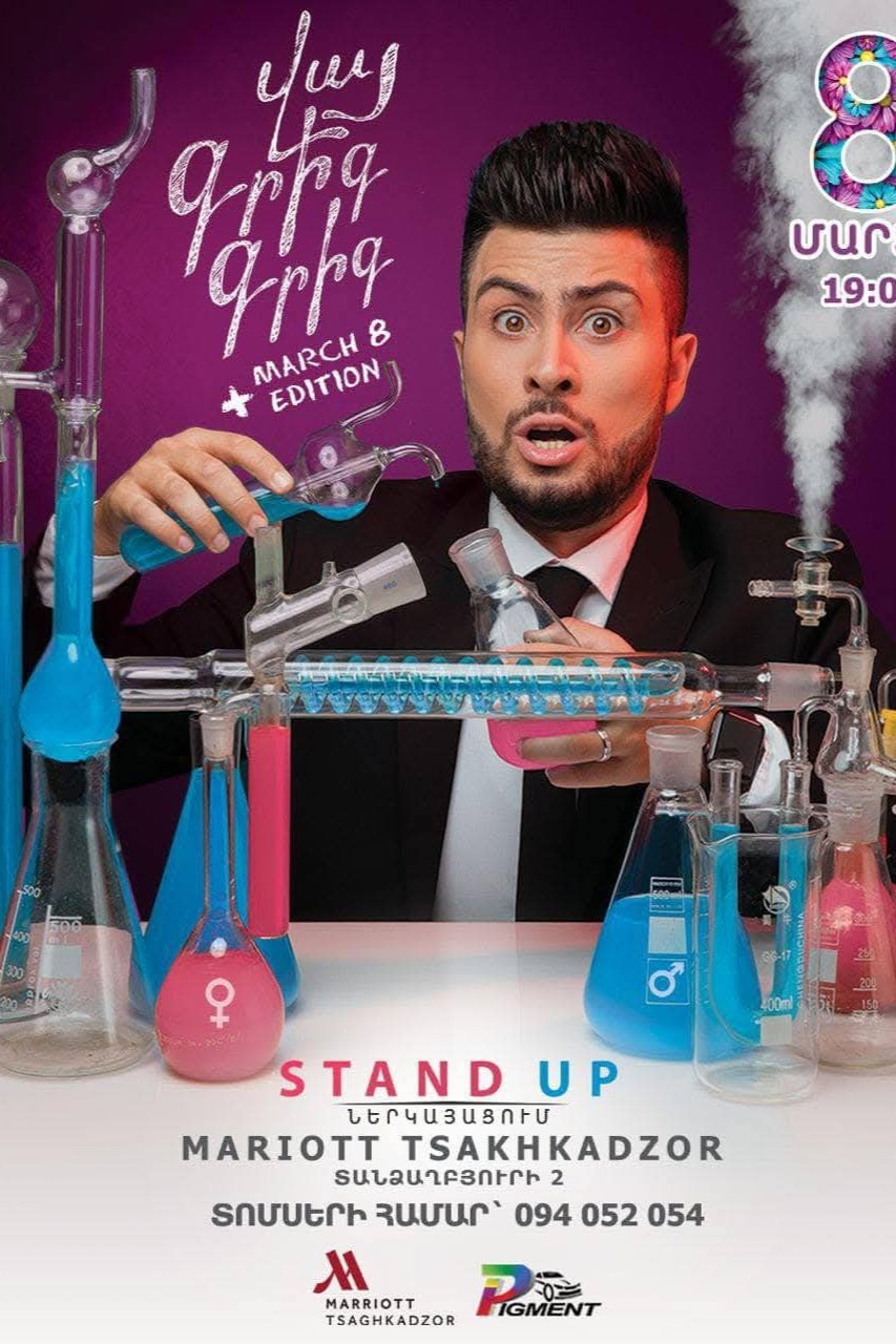 Content cover