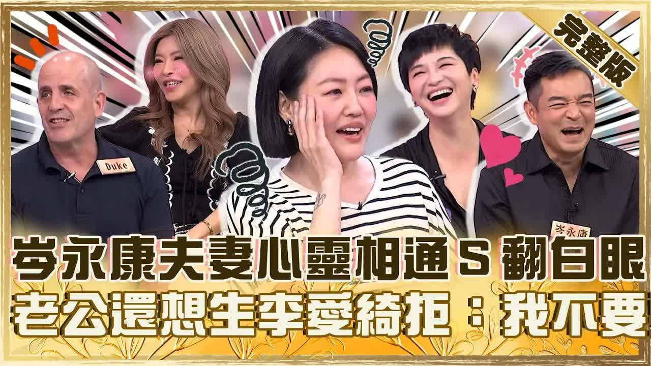 Episode 1002