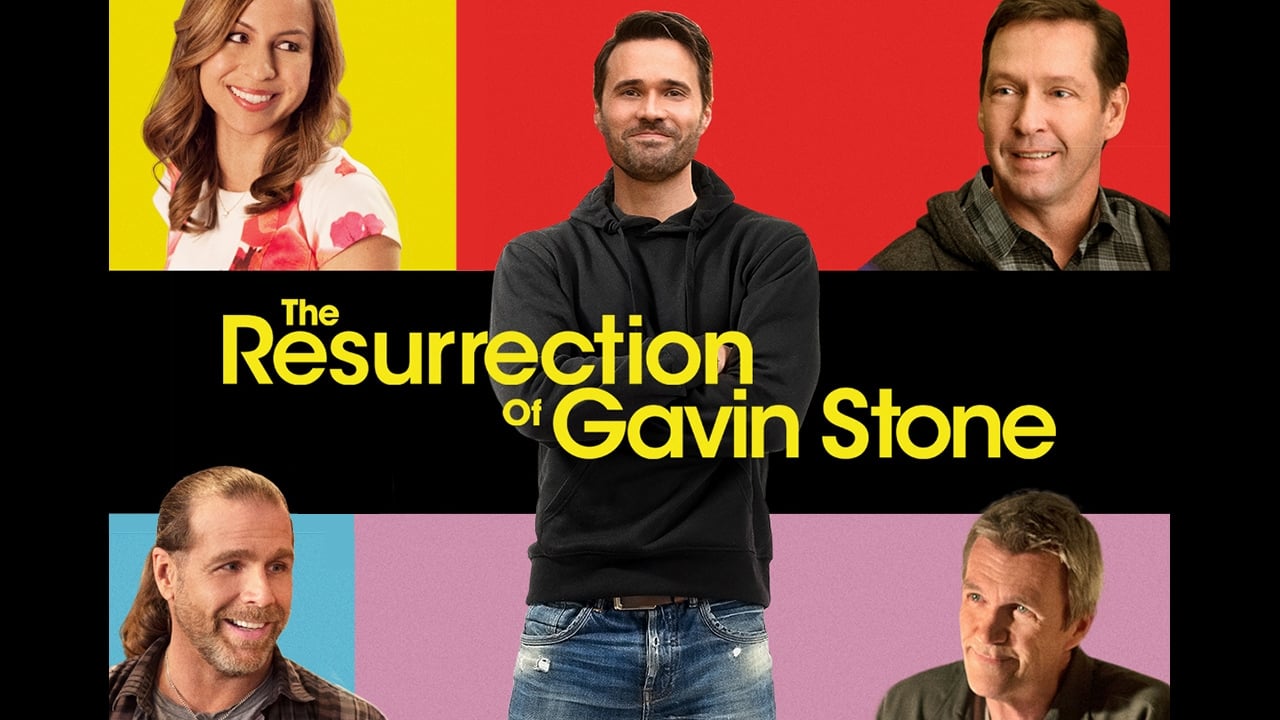 Възкресението на Гавин Стоун