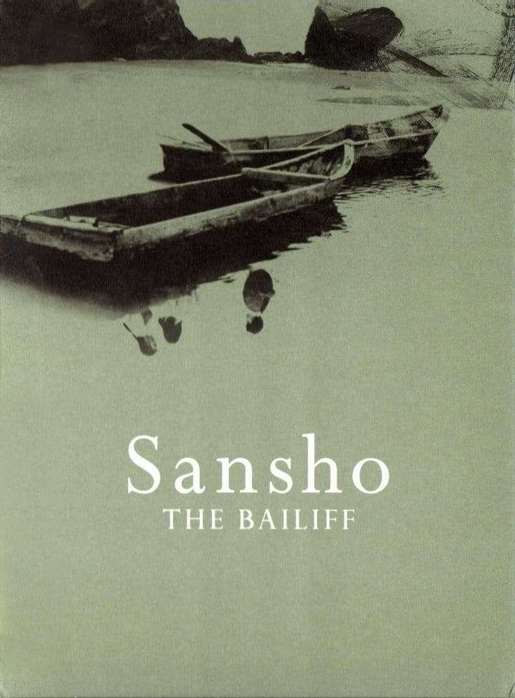 Sansho the Bailiff