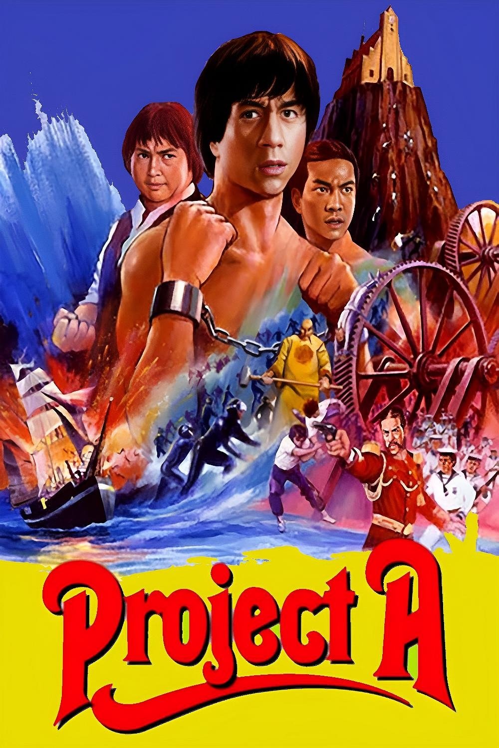 Project A