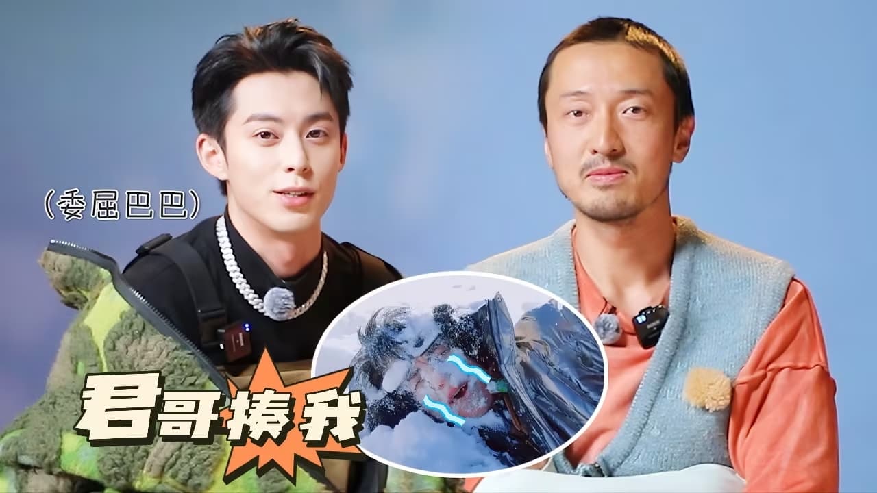 Thumbnail for Episode 130 Season 0 Episode 130