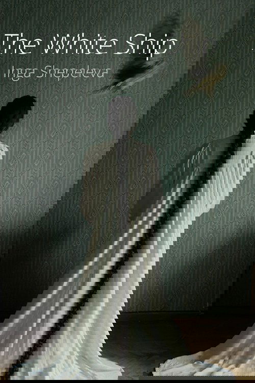 Movie Title